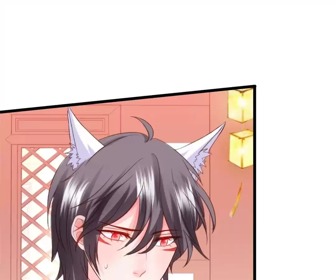 Read My Snapping Fox Lord chapter 141 image 7 on Lezhin