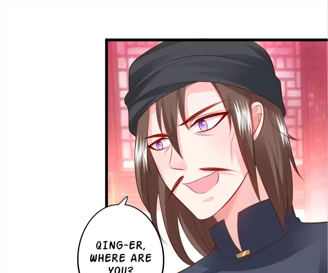 Read My Snapping Fox Lord chapter 142 image 2 on Lezhin