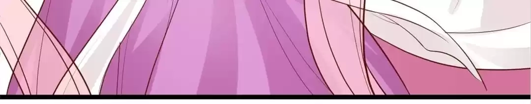 Read My Snapping Fox Lord chapter 142 image 62 on Lezhin