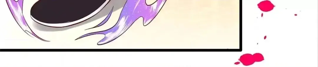 Read My Snapping Fox Lord chapter 142 image 99 on Lezhin