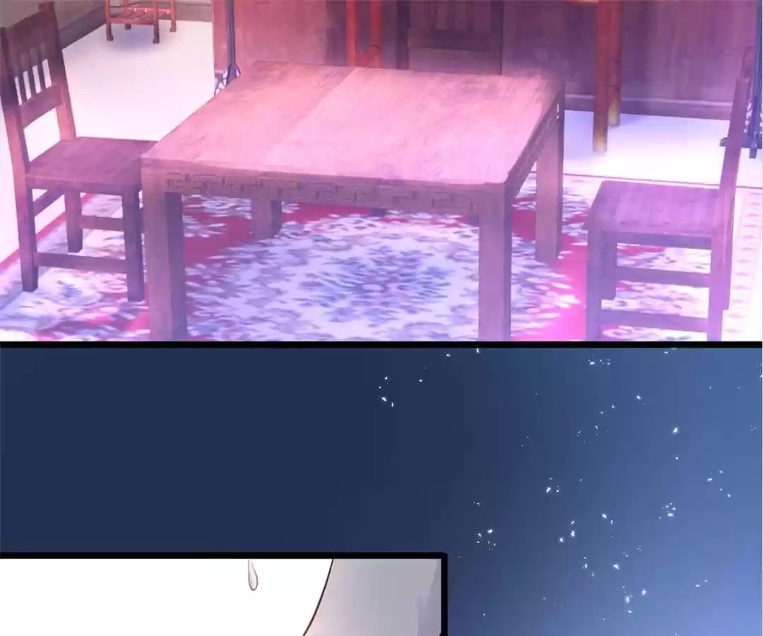 Read My Snapping Fox Lord chapter 144 image 113 on Lezhin