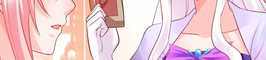 Read My Snapping Fox Lord chapter 145 image 77 on Lezhin