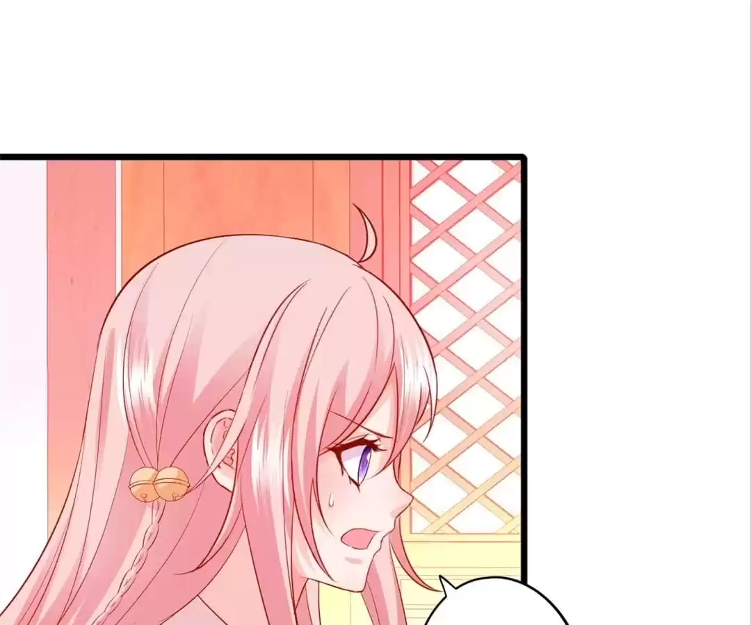 Read My Snapping Fox Lord chapter 145 image 80 on Lezhin