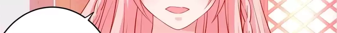 Read My Snapping Fox Lord chapter 145 image 84 on Lezhin