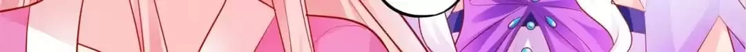 Read My Snapping Fox Lord chapter 145 image 87 on Lezhin