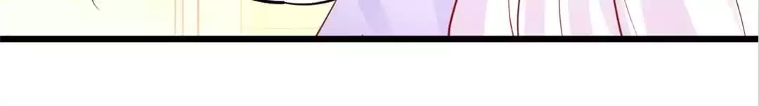 Read My Snapping Fox Lord chapter 145 image 90 on Lezhin