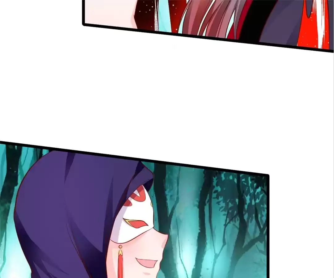 Read My Snapping Fox Lord chapter 146 image 52 on Lezhin