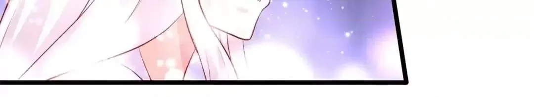 Read My Snapping Fox Lord chapter 146 image 89 on Lezhin