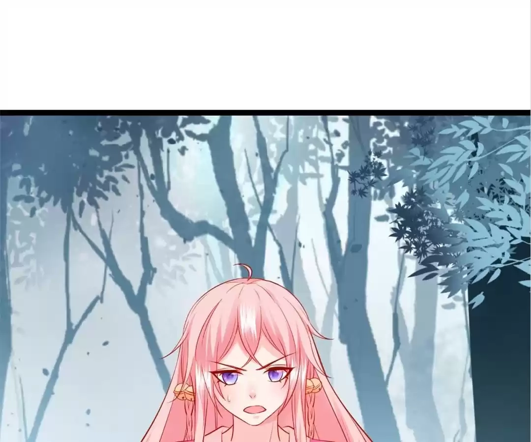 Read My Snapping Fox Lord chapter 147 image 53 on Lezhin