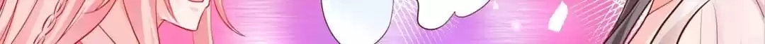 Read My Snapping Fox Lord chapter 148 image 42 on Lezhin