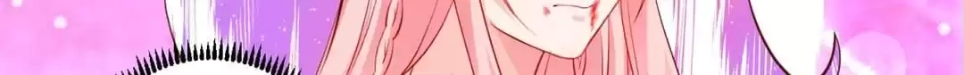 Read My Snapping Fox Lord chapter 148 image 61 on Lezhin