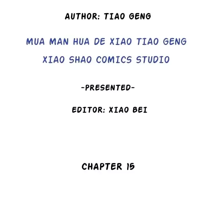 Read My Snapping Fox Lord chapter 15 image 3 on Lezhin