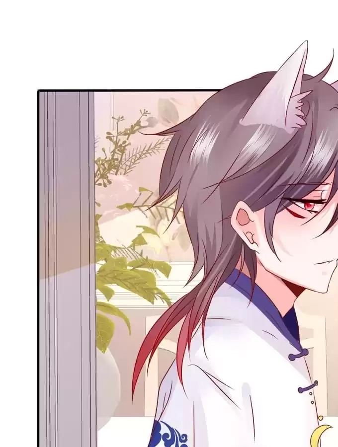 Read My Snapping Fox Lord chapter 15 image 90 on Lezhin