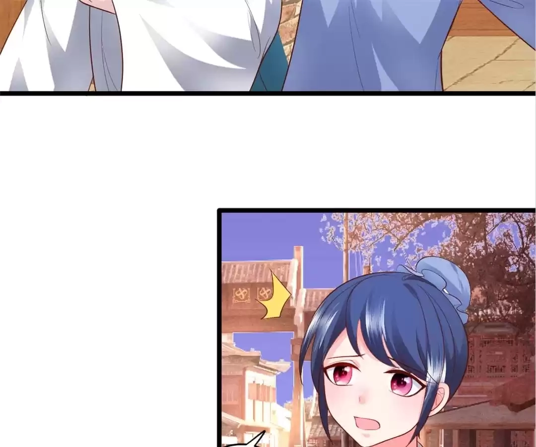 Read My Snapping Fox Lord chapter 150 image 14 on Lezhin