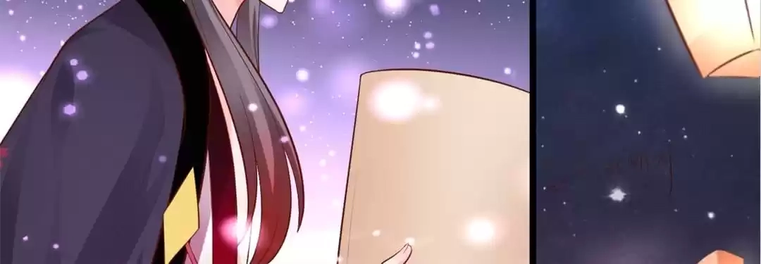 Read My Snapping Fox Lord chapter 150 image 40 on Lezhin