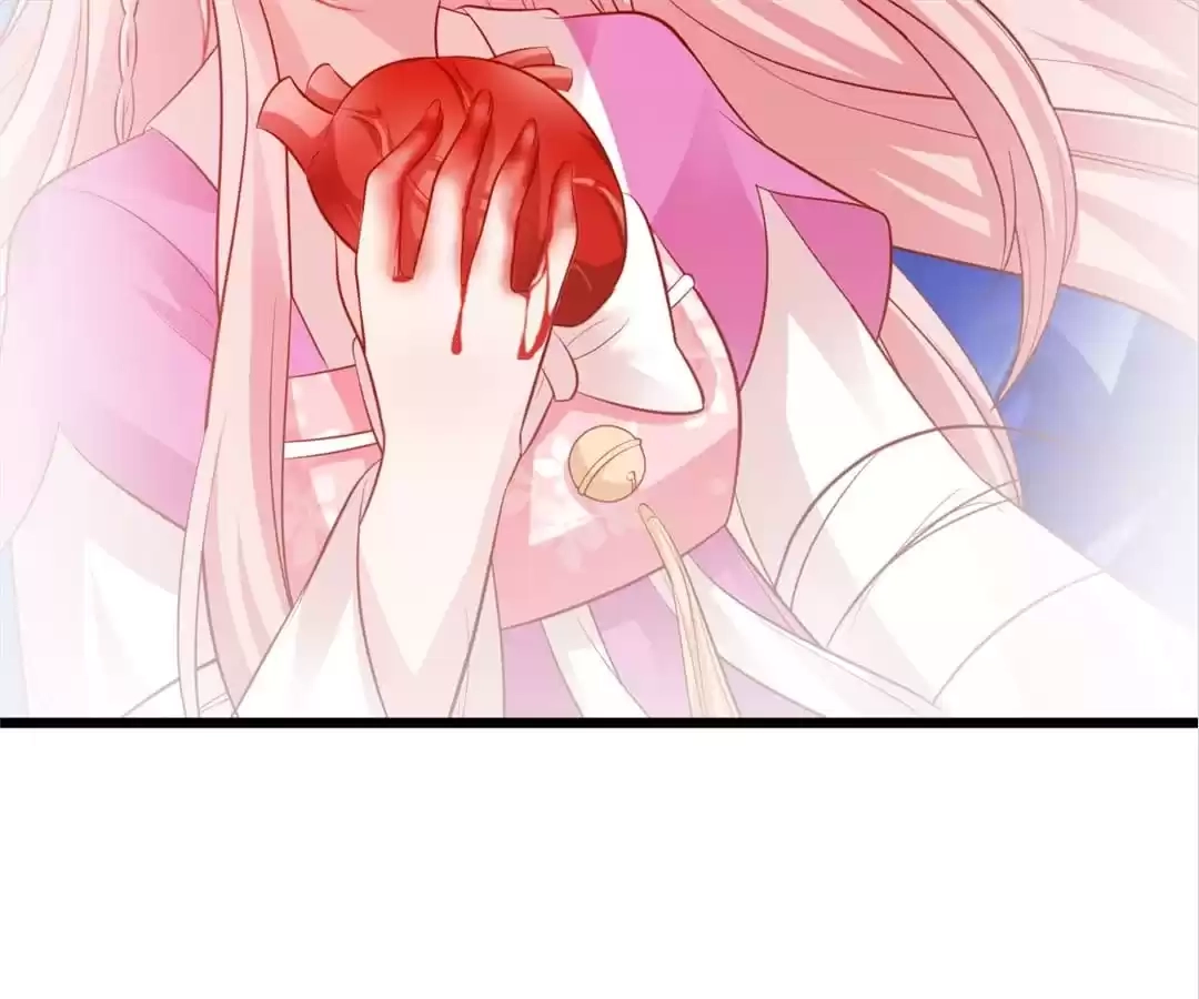 Read My Snapping Fox Lord chapter 150 image 70 on Lezhin