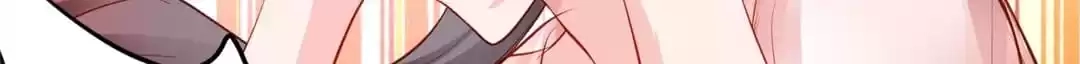 Read My Snapping Fox Lord chapter 150 image 72 on Lezhin