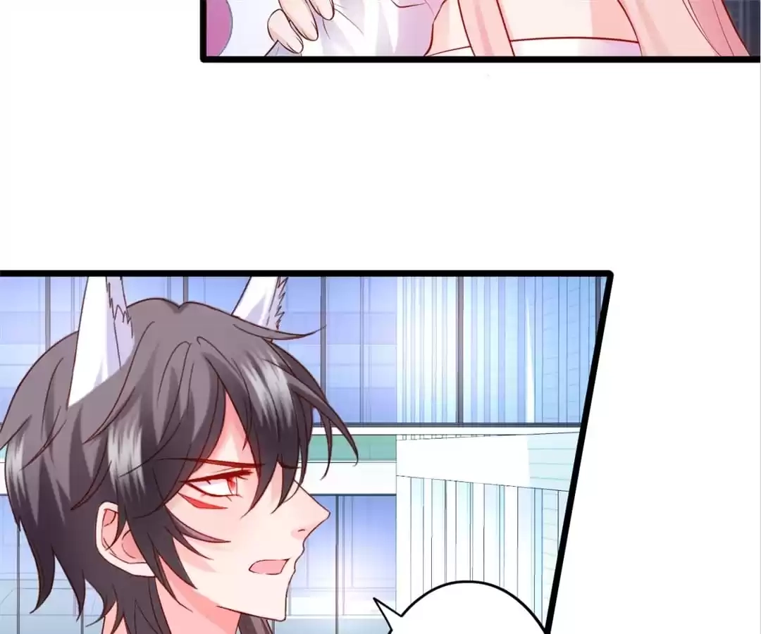Read My Snapping Fox Lord chapter 151 image 76 on Lezhin