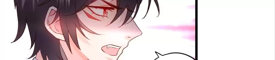 Read My Snapping Fox Lord chapter 152 image 24 on Lezhin