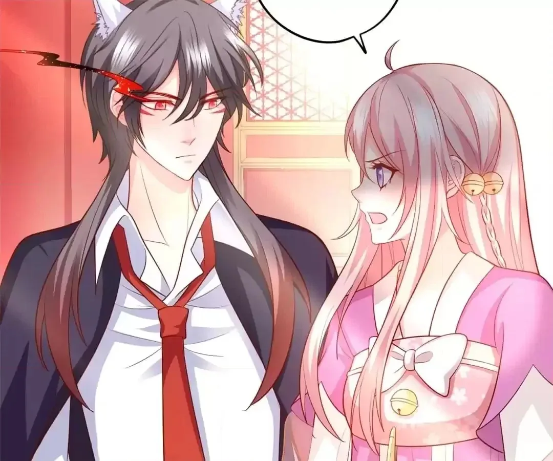 Read My Snapping Fox Lord chapter 154 image 79 on Lezhin