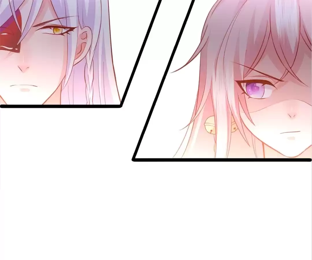 Read My Snapping Fox Lord chapter 155 image 63 on Lezhin