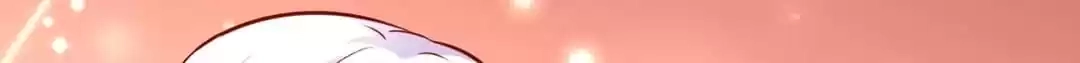 Read My Snapping Fox Lord chapter 158 image 78 on Lezhin