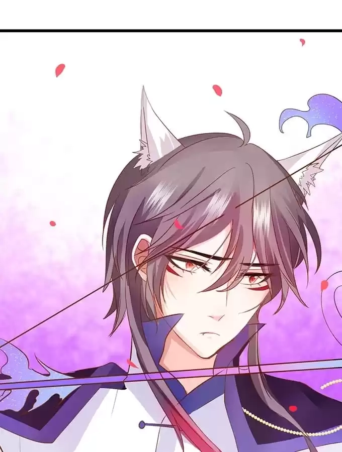 Read My Snapping Fox Lord chapter 16 image 113 on Lezhin