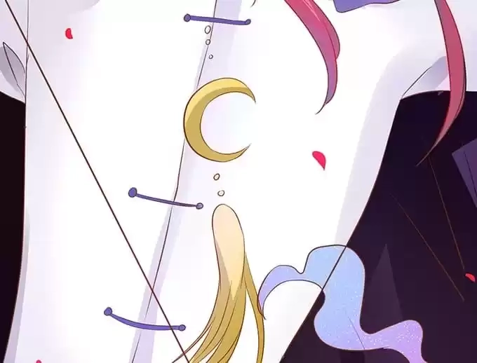 Read My Snapping Fox Lord chapter 16 image 115 on Lezhin