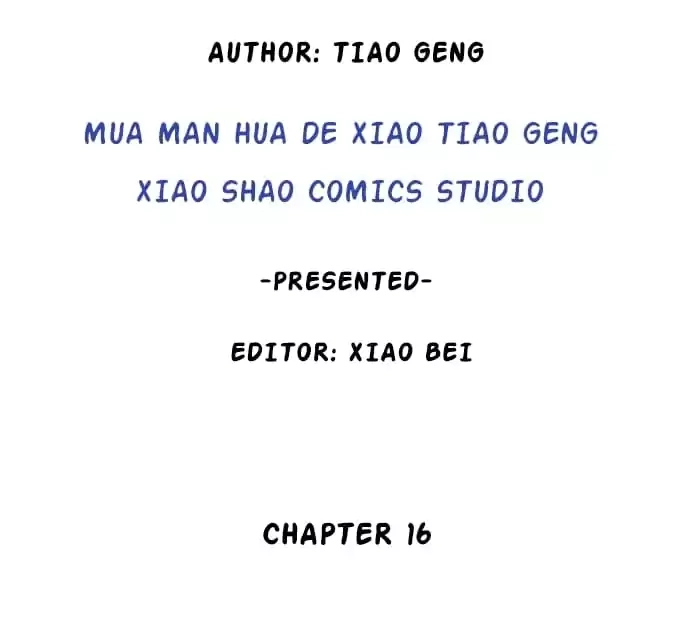 Read My Snapping Fox Lord chapter 16 image 3 on Lezhin