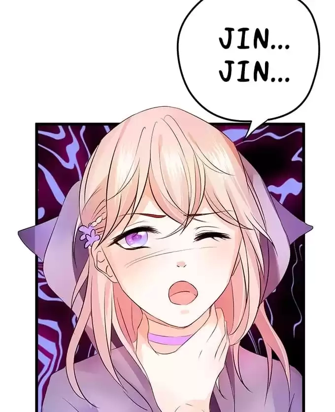 Read My Snapping Fox Lord chapter 16 image 91 on Lezhin