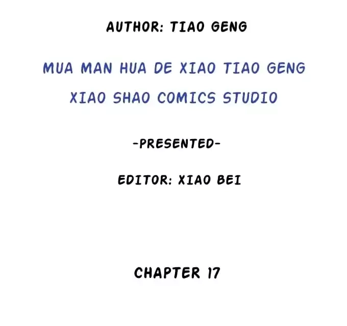Read My Snapping Fox Lord chapter 17 image 3 on Lezhin