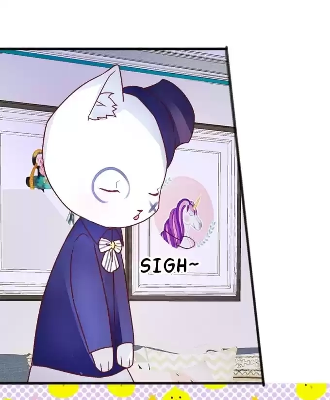 Read My Snapping Fox Lord chapter 17 image 47 on Lezhin