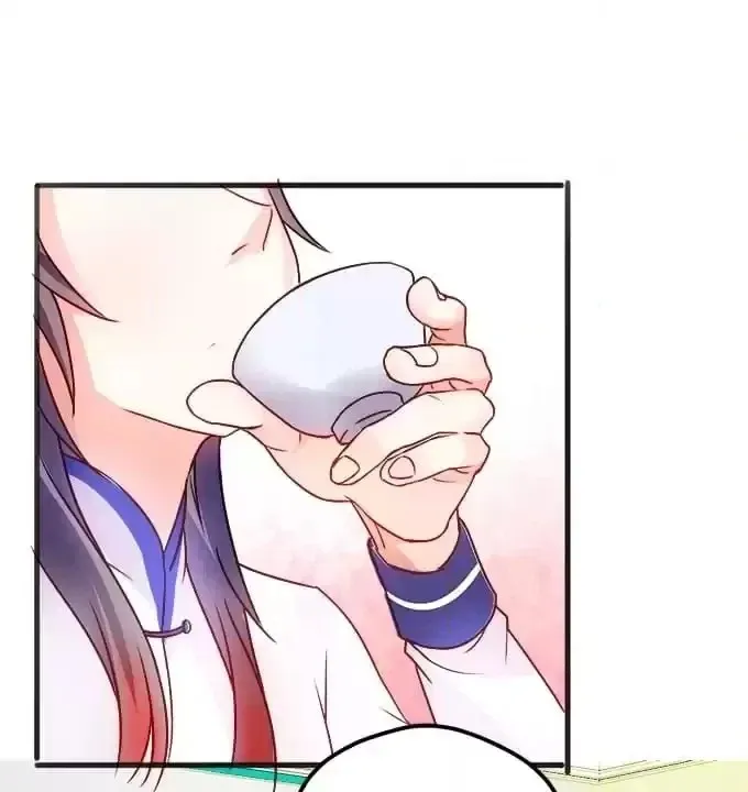 Read My Snapping Fox Lord chapter 17 image 49 on Lezhin