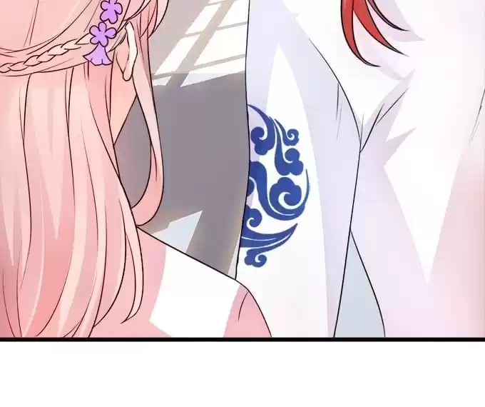 Read My Snapping Fox Lord chapter 17 image 72 on Lezhin