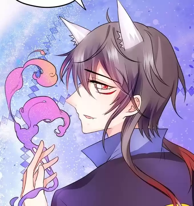 Read My Snapping Fox Lord chapter 17 image 77 on Lezhin