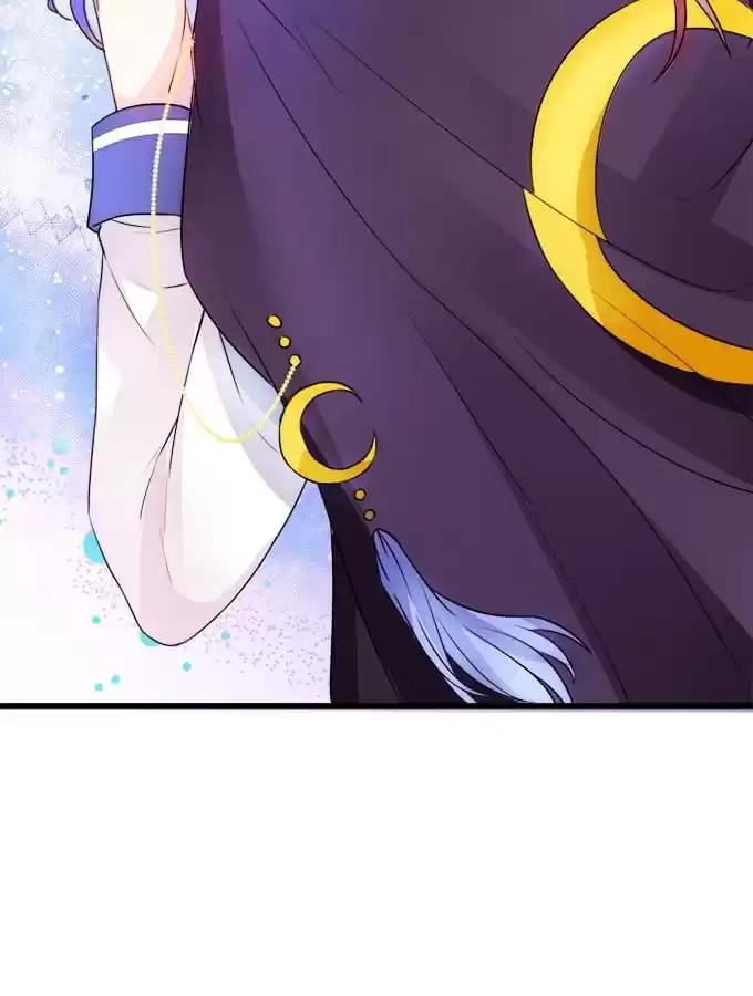 Read My Snapping Fox Lord chapter 17 image 78 on Lezhin