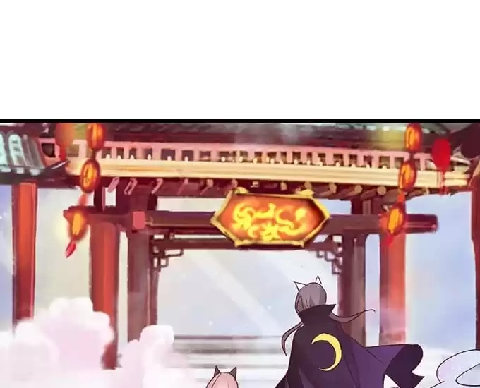 Read My Snapping Fox Lord chapter 18 image 42 on Lezhin
