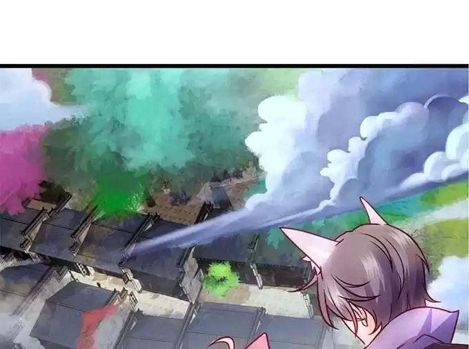 Read My Snapping Fox Lord chapter 18 image 44 on Lezhin