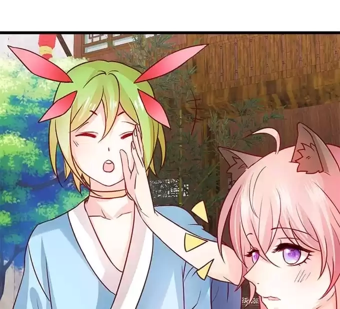 Read My Snapping Fox Lord chapter 18 image 66 on Lezhin