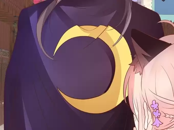 Read My Snapping Fox Lord chapter 18 image 92 on Lezhin