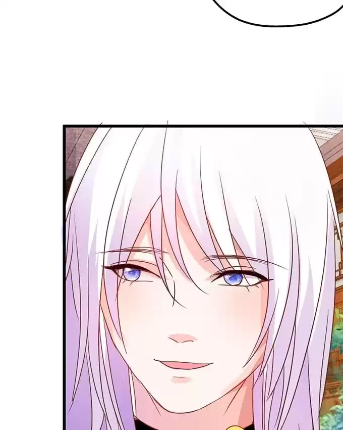 Read My Snapping Fox Lord chapter 19 image 20 on Lezhin