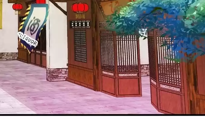 Read My Snapping Fox Lord chapter 19 image 5 on Lezhin