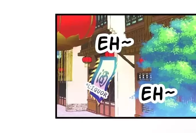 Read My Snapping Fox Lord chapter 19 image 6 on Lezhin