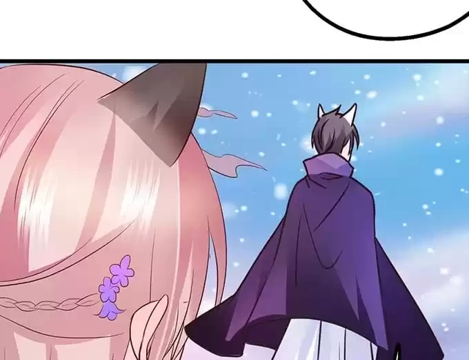 Read My Snapping Fox Lord chapter 19 image 63 on Lezhin