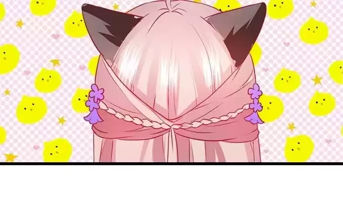 Read My Snapping Fox Lord chapter 19 image 68 on Lezhin