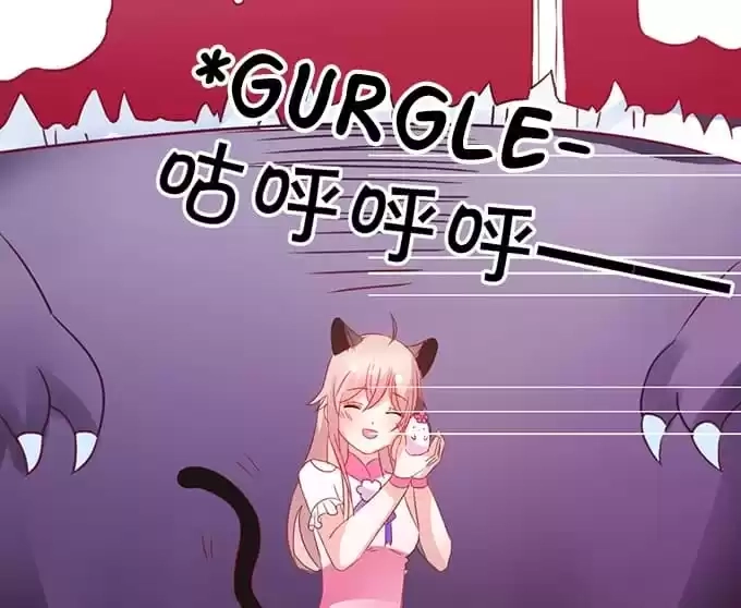 Read My Snapping Fox Lord chapter 19 image 78 on Lezhin