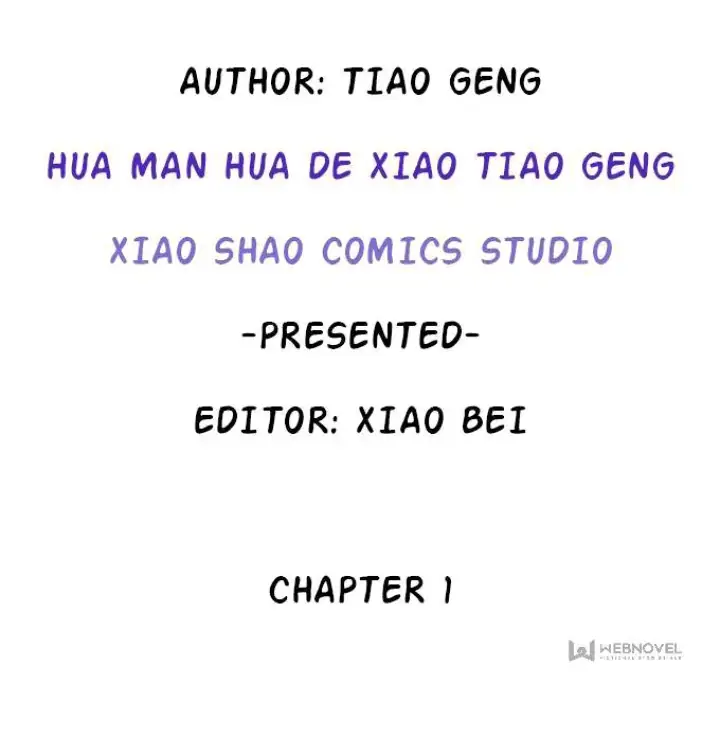 Read My Snapping Fox Lord chapter 2 image 1 on Lezhin