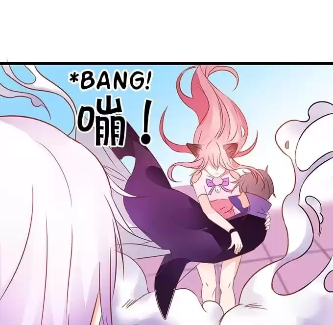 Read My Snapping Fox Lord chapter 20 image 120 on Lezhin