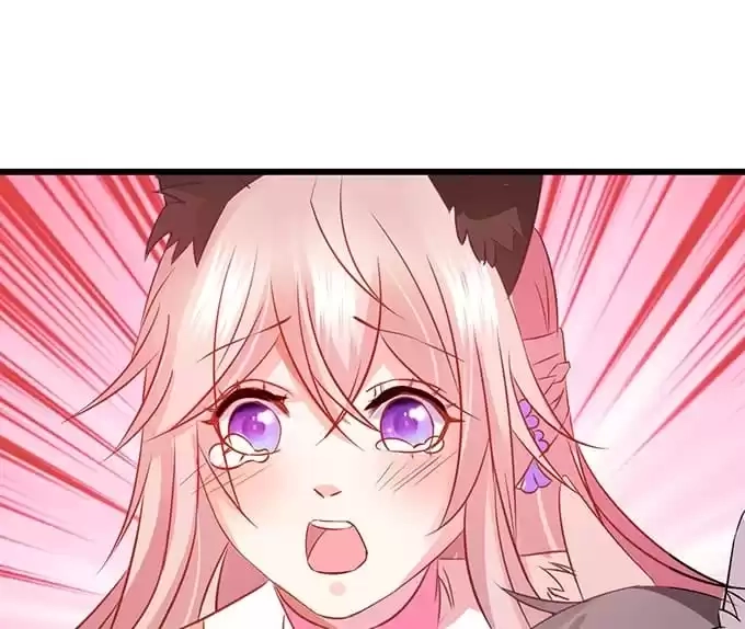 Read My Snapping Fox Lord chapter 20 image 123 on Lezhin