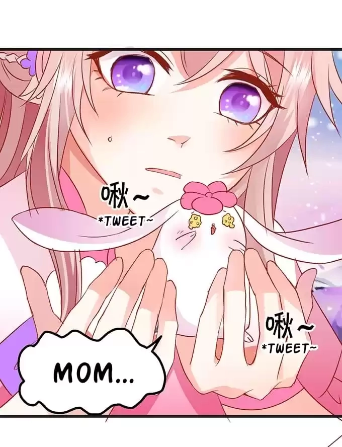 Read My Snapping Fox Lord chapter 20 image 15 on Lezhin